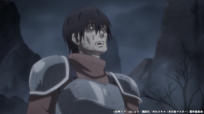 from Bogus Skill "Fruitmaster" EP3